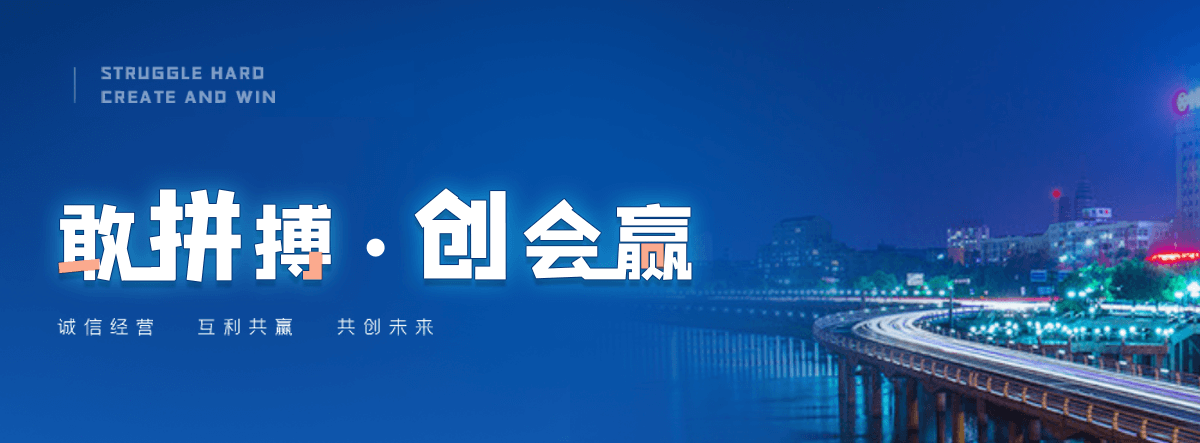 宁波水膜除尘器公司